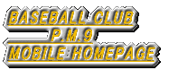P.M.�X MOBILE HOMEPAGE